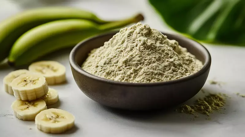 R2R  Dried Banana Powder 100 Gm