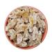 R2R  Amla Candy 200g